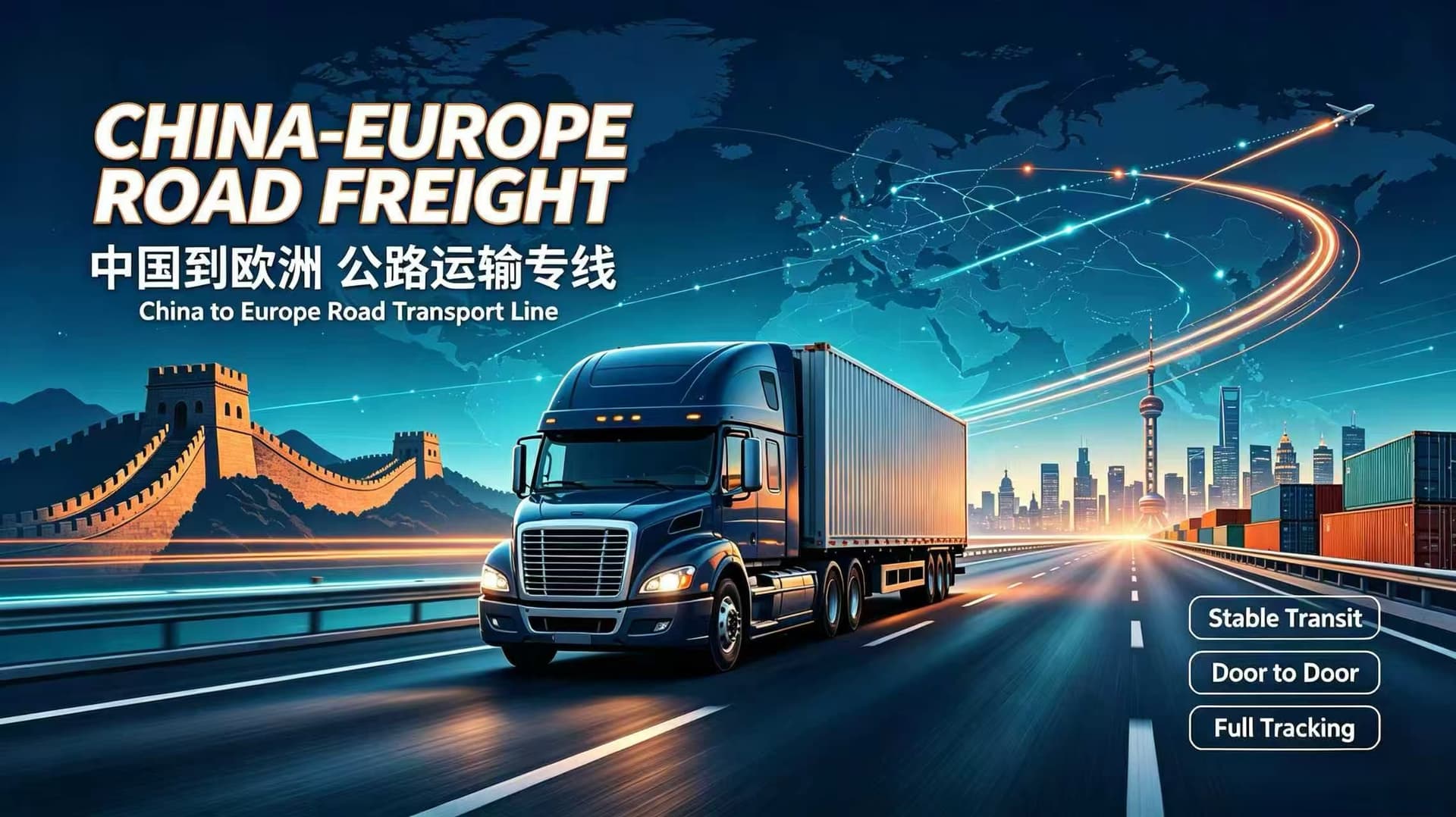 China-Europe Trucking
